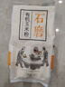 悅谷百味 有機(jī)玉米粉2斤（純玉米面 粗糧雜糧面粉 棒子面 包子饅頭面粉） 曬單實(shí)拍圖