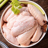美人覺醒 雞翅中 雞翅新鮮雞中翅冷凍琵琶腿 燒烤食材 雞肉生鮮 【新鮮宰殺】雞翅中 凈重4斤 曬單實拍圖