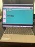 華為MateBook Fold 非凡大師 筆記本電腦 鴻蒙操作系統(tǒng) 超輕薄折疊電腦雙層OLED顯示屏 32GB 1TB天際白 曬單實拍圖