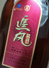 勁牌 中國(guó)勁酒 35度 5L 大桶量販裝 養(yǎng)生 自飲 送禮 曬單實(shí)拍圖