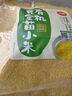 人民食品 有機(jī)黃金苗小米東北五谷雜糧粗糧小米粥農(nóng)家小黃米2.5斤 曬單實(shí)拍圖
