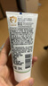 Jordan嬰幼兒童寶寶含氟0-1-3-5歲牙膏草莓香草味單支 山姆同款 曬單實拍圖