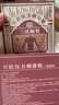 寶芝林 PO CHI LAM三伏貼去濕氣排毒減肥瘦肚子燃脂全身快速瘦濕寒健脾祛濕穴位貼 曬單實拍圖