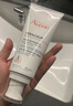 雅漾（Avene）三重保濕盈潤乳200ML 補水滋潤告別干癢 身體乳液面霜敏肌禮物 曬單實拍圖