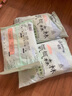 佳嬰氧氣森林試用裝超薄透氣紙尿褲嬰兒尿不濕拉拉褲 一體式拉拉褲XL碼試用裝4片 曬單實(shí)拍圖