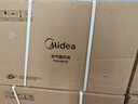 美的（Midea）電風(fēng)扇 空氣循環(huán)扇家用立式落地大風(fēng)力搖頭落地扇電扇桌面臺扇輕音低噪小風(fēng)扇 FGA24TS 曬單實拍圖
