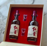 紅星二鍋頭 大曲釀 清香型 高度純糧名酒 節(jié)日伴手禮 自飲禮品 52度 500mL 1盒 2瓶-禮盒裝 曬單實拍圖