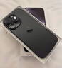 Apple/蘋果 iPhone 16 Pro（A3294）256GB 黑色鈦金屬 支持移動聯(lián)通電信5G 雙卡雙待手機 曬單實拍圖