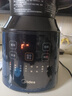 美的（Midea）破壁機(jī)家用多功能豆?jié){機(jī)加熱早餐榨汁輔食機(jī) 降噪預(yù)約碎冰料理機(jī)1.75L大容量3-4人用254F 國家補(bǔ)貼 曬單實(shí)拍圖