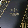 派克（PARKER）鋼筆 簽字筆 七夕禮物 教師節(jié)禮物 節(jié)日禮贈生日禮物AI定制賀卡 威雅XL黑金墨水筆+福順禮盒 曬單實拍圖