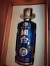 國臺(tái) 十五年 醬香型白酒 53度 500ml 單瓶裝 曬單實(shí)拍圖