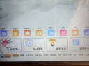 HKMW華為機(jī)HUAWEl適用AI智能一年級到高中同步教材學(xué)習(xí)機(jī)平板電腦二合一英語點(diǎn)讀家教機(jī) 香檳金【名師講解 +批改作業(yè)】 通護(hù)眼防摔版【12英寸+十二核】+點(diǎn)讀筆 512G 曬單實(shí)拍圖