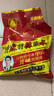 單山蘸水400g辣椒面 云南特產(chǎn)辣椒粉 火鍋蘸料調(diào)味油潑辣椒特麻特辣 單山特麻特辣400g 曬單實(shí)拍圖