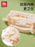 愛貝迪拉（AIBEDILA）嬰兒內(nèi)褲幼兒面包褲女寶寶夏兒童棉訓(xùn)練短褲小童女童嬰三角 面包褲-草莓小熊4條 90 曬單實(shí)拍圖