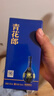郎青花郎53度醬香型白酒小酒版高端小酒版 100mL 1瓶 曬單實(shí)拍圖