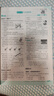 2026初中必刷題 物理八年級上冊 人教版 初二教材同步練習(xí)題教輔書 理想樹圖書 曬單實(shí)拍圖