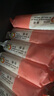 奇強(qiáng)洗內(nèi)衣褲肥皂100g*6塊天然椰油不傷手女生嬰幼兒用無(wú)熒光劑香皂 曬單實(shí)拍圖