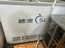 穗凌（SUILING） 【注水冷藏】冰柜商用大容量冷藏保鮮柜小型玻璃門展示柜啤酒飲料柜大排檔不銹鋼內(nèi)膽可養(yǎng)魚 275升 不銹鋼內(nèi)膽可注水 不漏水 曬單實(shí)拍圖