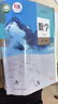【新華書店】高一上冊課本全套書9本人教版高中語文數(shù)學(xué)英語政治歷史地理物理化學(xué)生物必修一1第一冊部編版高中高一上冊全套課本教科書教材 【人教版】必修一全套九本 高中一年級 曬單實(shí)拍圖