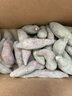 京鮮生臨安天目山小香薯5斤 單果50-150g 香甜軟糯皮薄無(wú)筋 源頭直發(fā) 曬單實(shí)拍圖