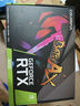 七彩虹（Colorful）戰(zhàn)斧 GeForce RTX 3050 DUO  V2 8G 1777Mhz電競游戲顯卡 曬單實拍圖