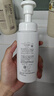 芙麗芳絲（Freeplus）洗面奶男女士氨基酸舒柔潔面泡沫250ml 曬單實(shí)拍圖