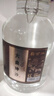 賴世仁大曲坤沙醬香型白酒糧食酒53度茅臺鎮(zhèn)高度白酒桶裝10斤泡酒專用酒 53度 5L 1桶 大曲坤沙酒 曬單實拍圖