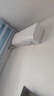海爾（Haier）空調(diào) 小紅花綻放版 凈省電1.5匹2匹超一級能效變頻冷暖臥室壁掛式掛機大風(fēng)量防直吹自清潔以舊換新 1.5匹 一級能效 雙排省電神機35E1 Plus 曬單實拍圖