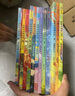 敦煌奇幻旅行記（第一至四輯） 共12冊  7-14歲少年兒童 常怡著 小學(xué)生推薦書單暑假作業(yè) 一升二暑假銜接 小升初暑假銜接 曬單實拍圖