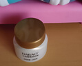 大寶眼角皺紋蜜20g 眼霜保濕補(bǔ)水滋潤(rùn)護(hù)理眼部周圍 大寶眼角淡紋霜20g 曬單實(shí)拍圖