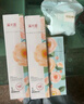溪木源 山茶花舒敏修護(hù)精華水敏肌補(bǔ)水保濕舒緩爽膚水化妝水禮物 【爆款囤貨裝】山茶花精華水2瓶 曬單實(shí)拍圖