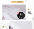 艾薇 學(xué)生宿舍蚊帳上下鋪 防塵防蟲(chóng)夏天蚊帳送掛鉤 0.9米/1.2米床 經(jīng)典白【防塵頂蚊帳】 適用1.2米床 曬單實(shí)拍圖