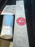姬芮（ZA）白色煥真懶人素顏霜美白隔離霜防曬遮瑕霜妝前乳35g SPF34送禮 曬單實拍圖