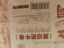 牛鮮尊國(guó)產(chǎn)黃牛原切谷飼 牛肉卷2斤 肥牛卷涮火鍋食材 生鮮牛肉 曬單實(shí)拍圖