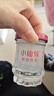 小仙燉 精燉燕窩  經(jīng)典禮盒40g*8瓶鮮燉 低糖送孕婦長(zhǎng)輩即食滋補(bǔ)營(yíng)養(yǎng)品 曬單實(shí)拍圖