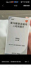 【原研藥】[韋瑞德] 富馬酸替諾福韋二吡呋酯片0.3g*30片/瓶 曬單實(shí)拍圖