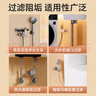 四季沐歌電熱水器水管阻垢濾水器濾瓶廚下式凈化器洗衣機(jī)自來水濾水器 曬單實(shí)拍圖
