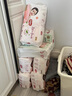 好奇（Huggies）鉑金裝紙尿褲嬰兒尿不濕小桃褲超薄 XL96片(12-17kg) 曬單實(shí)拍圖