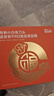 如山小白珠嬰兒理發(fā)器超靜音自動(dòng)吸發(fā)寶寶剃頭發(fā)專(zhuān)用電推子剃發(fā)器 曬單實(shí)拍圖