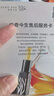 傳奇今生唇膏人參專柜官方變色女唇膜去死皮淡化唇紋保濕滋潤(rùn)節(jié)日禮物 曬單實(shí)拍圖