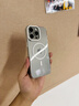 圖拉斯支點殼D1s【冰環(huán)磁吸】 適用蘋果15promax手機殼iphone15pro支架殼15超薄全包按鍵防摔散熱透明款 iPhone15Pro-6.1英寸 【MagSafe磁吸】穩(wěn)固支架+超薄超透+ 曬單實拍圖