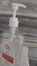 BEAI馬來西亞甘油6%煙酰胺臉部護(hù)膚補(bǔ)水保濕滋潤抗皺緊致提亮化妝男女 曬單實(shí)拍圖