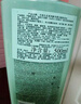 卡詩(shī)雙重功能洗發(fā)水500ml氨基酸無(wú)硅油清潔控油蓬松 曬單實(shí)拍圖