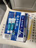 云南白藥牙膏留蘭香型護(hù)齦清新口氣緩解口腔問(wèn)題 留蘭香215gx4支 曬單實(shí)拍圖