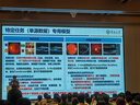 尚烤佳（Suncojia）速燃炭  燒烤炭 煮茶炭 木炭 燒烤碳 球形燒烤炭 環(huán)保無煙木碳 速燃炭焰影【80塊】 曬單實拍圖