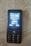 飛利浦（PHILIPS）老年人手機(jī) 移動聯(lián)通電信三網(wǎng)4G 超長待機(jī)直板按鍵 大字大聲兒童學(xué)生商務(wù)備用專用功能機(jī)  星空黑 曬單實拍圖