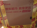 五糧液 普五八代 2022-25年 濃香型白酒 52度 500ml*6 原箱 年份隨機(jī) 曬單實(shí)拍圖