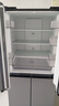 華凌 美的冰箱出品61cm超薄十字雙開門對開多門四門冰箱國家補貼20%一級能效風(fēng)冷無霜家用HR-426WSP 曬單實拍圖