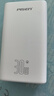 品勝【3C認(rèn)證】充電寶自帶線30W快充22.5W20000毫安大容量移動(dòng)電源可上飛機(jī)高鐵適用蘋(píng)果16華為小米白 曬單實(shí)拍圖