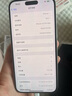 蘋果iPhone15Pro Max蘋果15Pro手機(jī)【暑期特惠】全網(wǎng)通雙卡雙待5G iphone15proMax原色鈦金屬 512G公開版+禮包+贈(zèng)送店保2年 曬單實(shí)拍圖